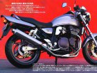 Suzuki GSX 400 Inazuma